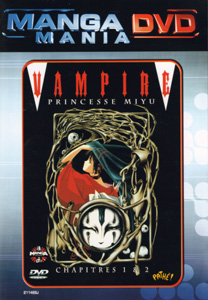 Vampire Princesse Miyu : chapitres 1 & 2