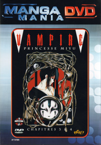 Vampire Princesse Miyu : chapitres 3 & 4 Vampire Princesse Miyu : chapitres 3 & 4