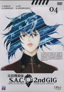 Ghost in the shell stand alone complex 2nd G.I.G, Vol 4