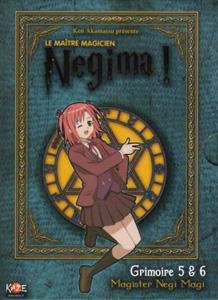 Negima !, Grimoire 5 & 6 Negima !, Grimoire 5 & 6