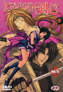 Kenshin Vol. 10 Kenshin Vol. 10