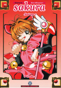 Card Captor Sakura Saison 1 - Partie 1 (Coffret premium) Card Captor Sakura Saison 1 - Partie 1 (Coffret premium)