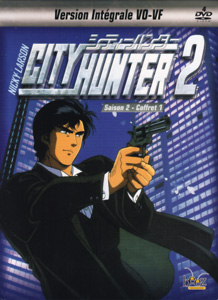 City Hunter saison 2 - Coffret 1 City Hunter saison 2 - Coffret 1