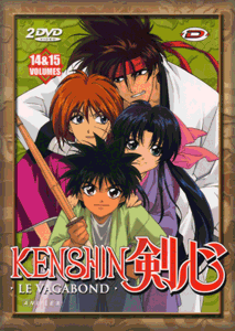 Kenshin, Vol. 14 & 15 Kenshin, Vol. 14 & 15