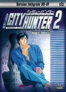 City Hunter saison 2 - Coffret 2 City Hunter saison 2 - Coffret 2
