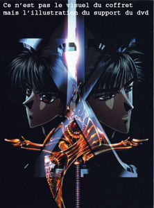 X-1999 (édition collector) X-1999 (édition collector)