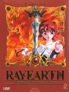 Rayearth Rayearth