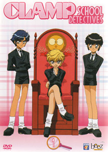 Clamp school detectives, Vol 1