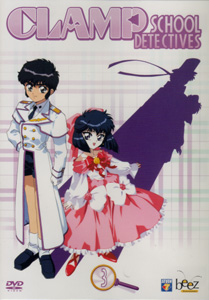 Clamp school detectives, Vol 3 Clamp school detectives, Vol 3