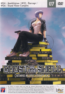 Ghost in the shell stand alone complex, Vol 7