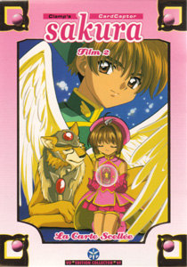 Card Captor Sakura : le film 2 - Collector Card Captor Sakura : le film 2 - Collector