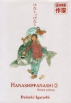 Hanashippanashi (Patati Patata) - Volume 2