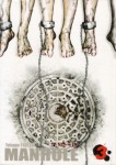 Manhole - Volume 3