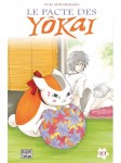 Le pacte des Yokai - Volume 19