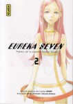 Eureka seven - Volume 2