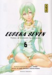 Eureka seven - Volume 6