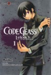 Code Geass : Lelouch of the Rebellion - Volume 1