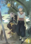 Breath of fire IV - Volume 1