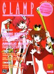 Clamp anthology - Volume 4