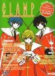 Clamp anthology - Volume 5