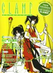 Clamp anthology - Volume 6