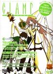 Clamp anthology - Volume 12