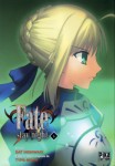 Fate Stay Night - Volume 5