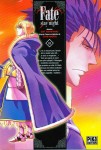 Fate Stay Night - Volume 18