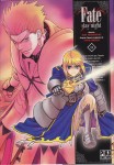 Fate Stay Night - Volume 19