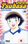 Captain Tsubasa - Volume 30