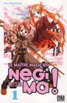 Negima ! - Volume 1