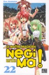 Negima ! - Volume 22