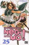 Negima ! - Volume 25