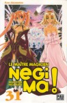 Negima ! - Volume 31