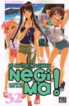 Negima ! - Volume 32
