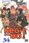 Negima ! - Volume 34