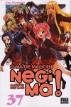 Negima ! - Volume 37