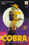 Cobra the space pirate - Volume 11
