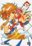 Angelic Layer - Volume 5