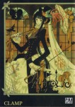 xxxHolic - Volume 5