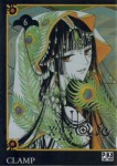 xxxHolic - Volume 6