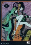 xxxHolic - Volume 7