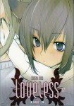 Loveless - Volume 12